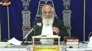 למה רבי יהושע בן חנניה שמח בחידוש ששמע מתלמידיו? ¤ הרב אברהם כהניאן ¤ כ"ה חשון תשפ"ו (16.11.2025) (מוסדות תורת דוד) - התמונה מוצגת ישירות מתוך אתר האינטרנט יוטיוב. זכויות היוצרים בתמונה שייכות ליוצרה. קישור קרדיט למקור התוכן נמצא בתוך דף הסרטון