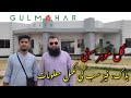 Gul Mohar City Super Highway M 9 Ki Complete Information Gulmoharcity Abdullahestate