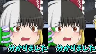 単品