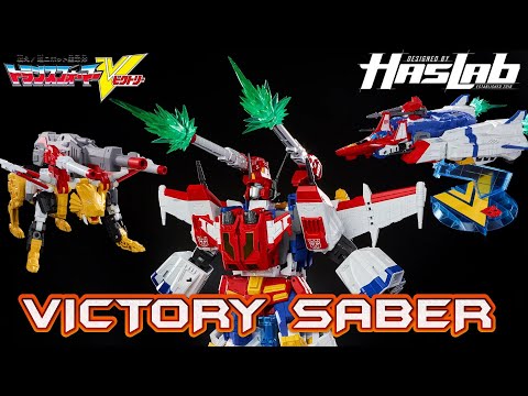 HasLab Victory Saber | Transformers Legacy VIDEO REVIEW