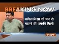 Kapil Mishra gets a death threat on his phone