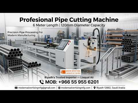 6 Meter Professional Pipe Cutting Machine