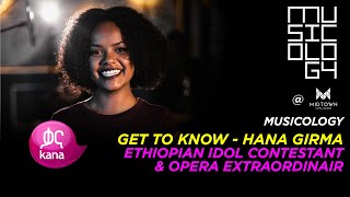 Hana Girma ሀና ግርማ New Ethiopian Music Video 2019 |Musicology