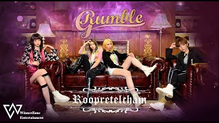 Cover art for Roopretalcham