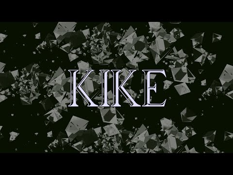 "KIKE" Hard Trap Beat | Hard Rap Beat  *2021 NEW BEAT* [Prod. By IceTunez]