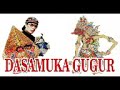 Wayang Kulit Dalang Ki Sugino Siswocarito Banyumas Lakon Dasamuka Gugur Vlog Budaya Hiburan