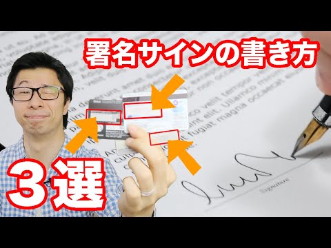 カードの裏面 - 定義