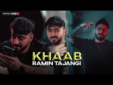 Ramin Tajangi - Khaab | OFFICIAL VIDEO