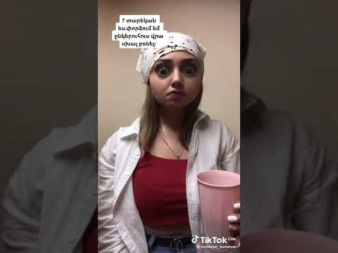 Անուշիկ դու դեբիլ ես 😂😂😂 Հայկական տիկ տոկ