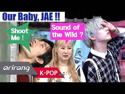 [After School Club] Jae(제형) _ ASC Grand Opening _ Ep.325 _ 071718