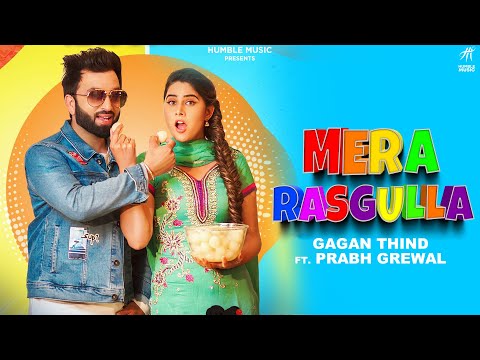 Mera Rasgulla