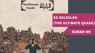 Download lagu Surah 99: Az-Zalzalah (The Ultimate Quake) - سورة الزلزلة mp3 Download lagu Surah 99: Az-Zalzalah (The Ultimate Quake) - سورة الزلزلة mp3