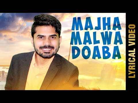 Majha Malwa Doaba