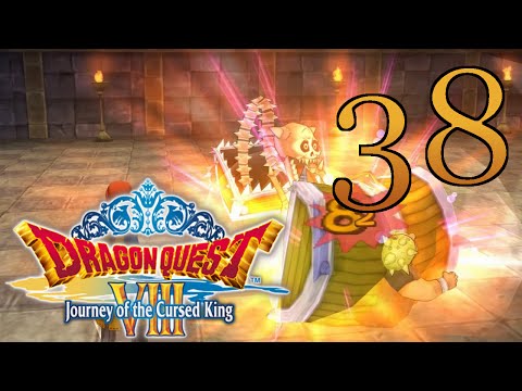 Dragon Quest VIII [Trap Box Boss Fight] - PART 38 - HD Playthrough 60fps interpolated