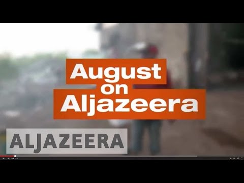 August 2016 Highlights