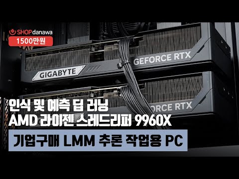 ASUS PRO WS TRX50-SAGE WiFi Ƽ