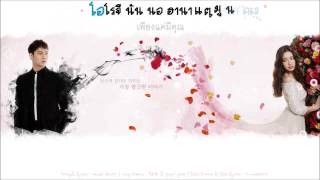 [Thai Sub] Loco & Yuju (GFRIEND) - Spring Is Gone By Chance (우연히 봄)