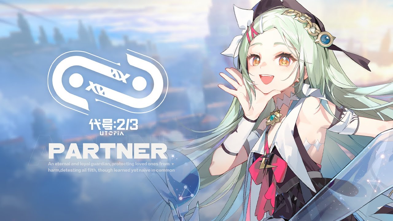 [閒聊] Project 2/3，開放世界？真捲... - 看板C_Chat - PTT網頁版