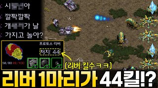 유튜브 썸네일