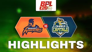 Highlights | Rajshahi Warriors vs Dhaka Capitals | Match 24 | BPL | tapmad