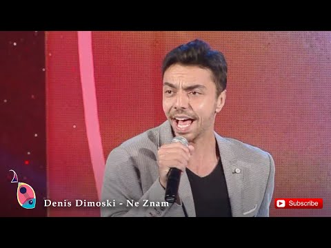 Denis Dimoski - Ne Znam