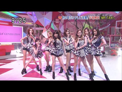 GIRLS' GENERATION - MR. TAXI JP Live