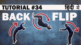 How to BACK FLIP | Breaking(Hip Hop)Dance Tutorial in Hindi| Shivam Yadav | Dance Mantra Academy 34