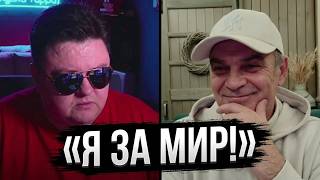 Очередной Z-патриот, Дядька Гарри за мир... желательно за весь 😂