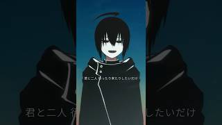 【LADY/米津玄師】たまにはラブソング #歌ってみた