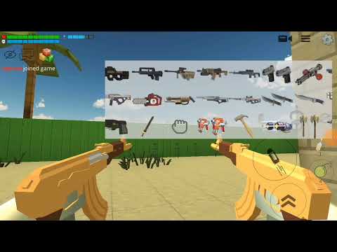 почему не прозрачное стекло в чикен ган