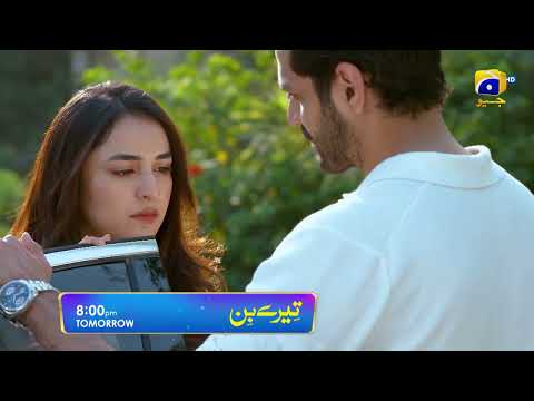 Tere Bin Episode 28 Promo | Tomorrow at 8:00 PM Only On Har Pal Geo
