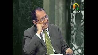 د. فاضل السامرائي - سورة الإسراء image