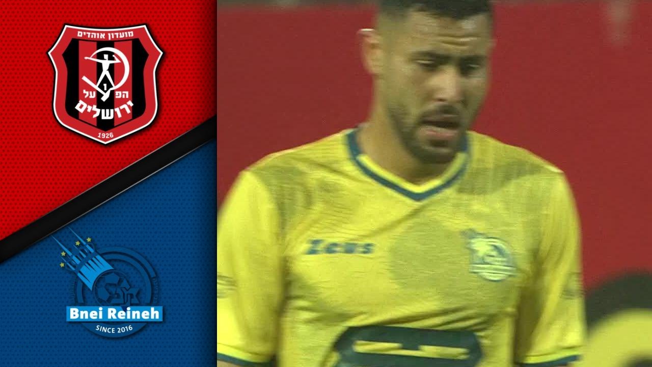 Maccabi Bney Reine vs Hapoel Jerusalem Highlights