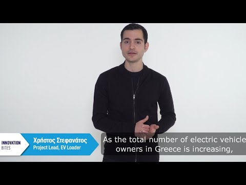 Σταθμός φόρτισης: Ένα ανταγωνιστικό πλεονέκτημα για τα ξενοδοχεία