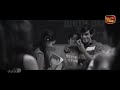 Mandaram Kathawe Episode 02