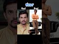 Karna Kannada Serial Reel Vs Real Kannadaserials