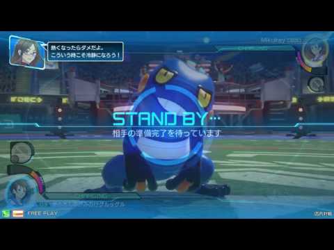 A-cho!: Afuron (Croagunk) vs Mikukey (Chandlure) - Bracket