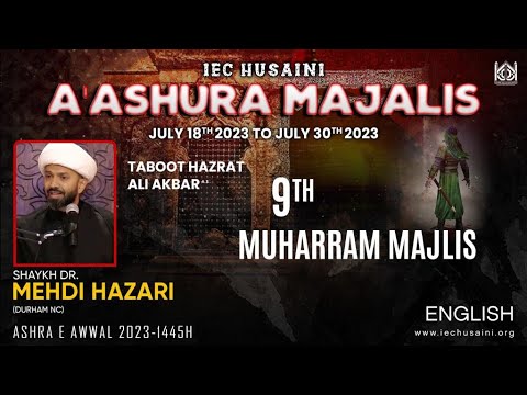 Shaykh Dr. Mehdi Hazari  - Majlis 10 -  Is Human Bias the Cause of Our Undoing?