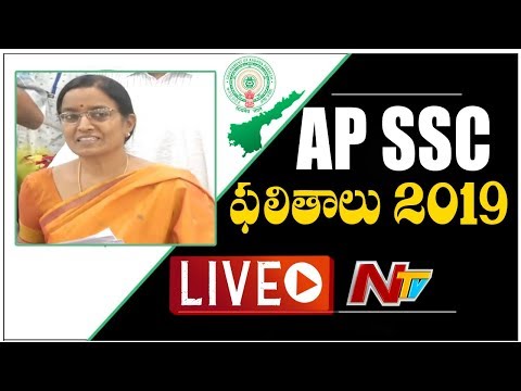 download lagu mp3 mp4 Ssc Andhra Pradesh Results 2019, download lagu Ssc Andhra Pradesh Results 2019 gratis, unduh video klip Ssc Andhra Pradesh Results 2019