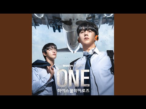 Versus Seungjun Pt.1