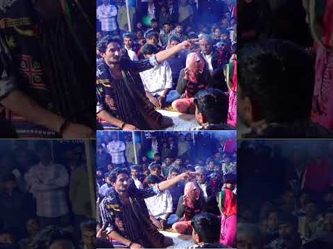 mal vali meladi #mavtarmaavihatmeldimaa #rajameldi #meldivalachiyevalashokhchebhare #shyam #meldi