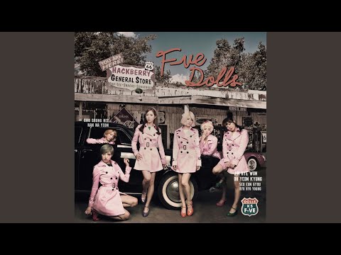 Video thumbnail for 짝 1호 (1st Soulmate) (Listen 2)