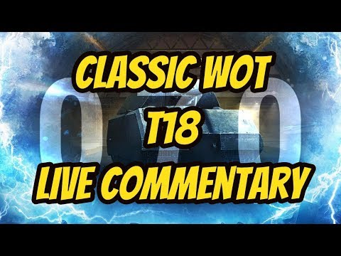 Wot CLASSIC T18