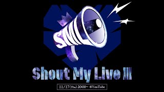 [Vtub] MaiR 3D LIVE演唱會 Shout My Live Ⅲ 