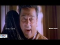 Maya Machindra HD Full Song Indian Movie AR Rahman Music