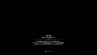 [MHW:IB PS版]アルバ練習　アイスボーン