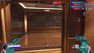 Overwatch 2サポートランク練習