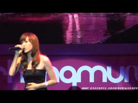 080907 Oppa Nappa @ CHIFFS (JeTiHyun)