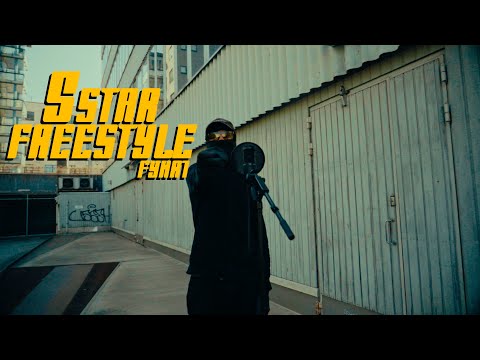 FYHR1 - 5 STAR FREESTYLE (Official Music Video)