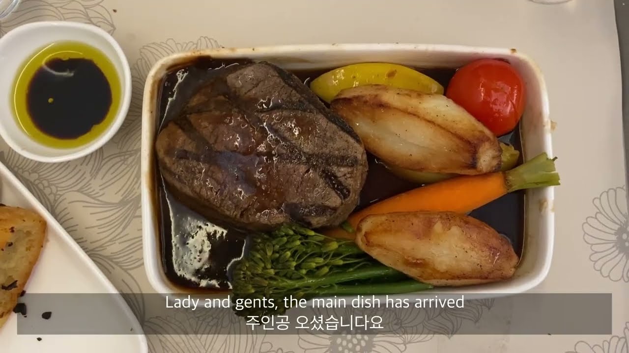 Asiana Airlines Business Class Lounge (Central) thumbnail
